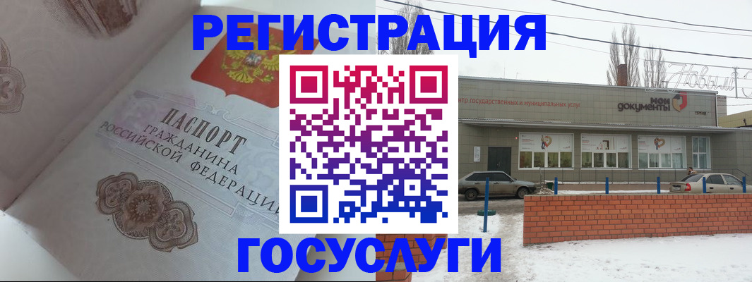 пропишу в квартире в Октябрьском